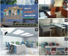 攜手共創未來，廣州家具工廠誠邀全國辦公家具代理商與平面設計精英加盟